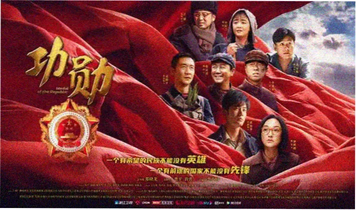 蓝天影视官网首页本周专题横幅轮播图
